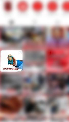 پین کردن پست اینستاگرام