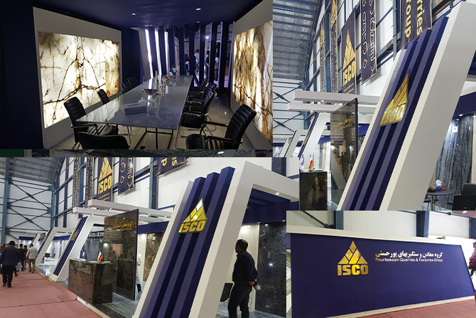 ساخت و طراحی غرفه نمایشگاه