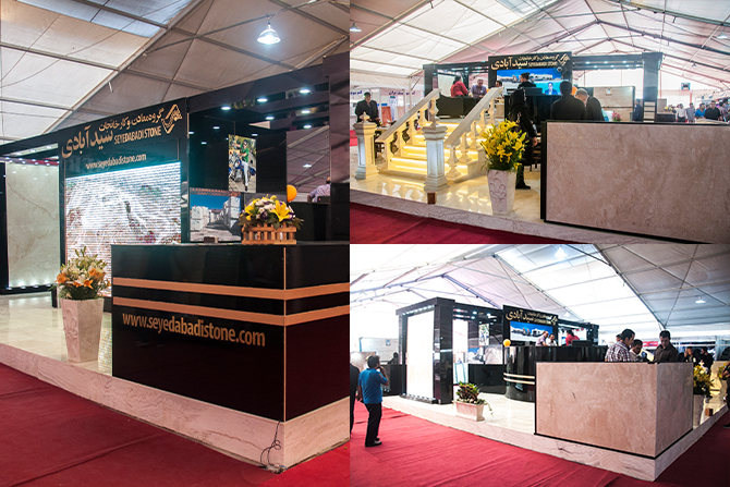 طراحی و نصب غرفه نمایشگاه