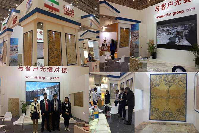 شرکت در نمایشگاه سنگ شیامن