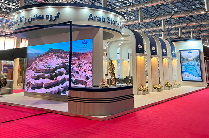 ساختو طراحی غرفه نمایشگاهی