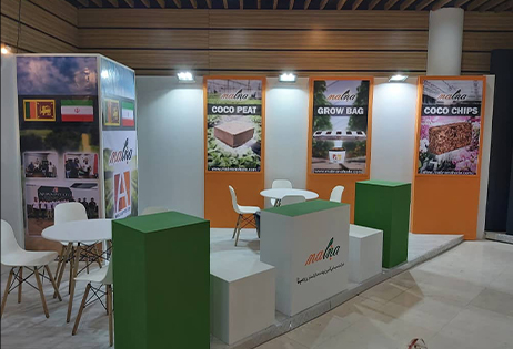 طراحی و ساخت غرفه نمایشگاه