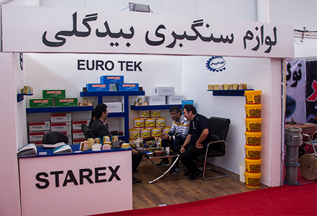 عکاسی و تصویر برداری از نمایشگاه سنگ