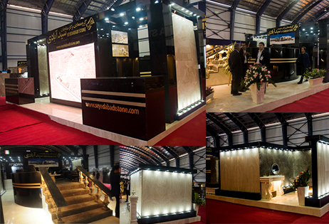 ساهت و طراحی غرفه نمایشگاه