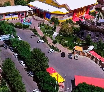 لطفا صبور باشید